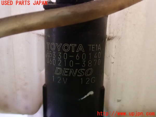 2UPJ-9231686791]イプサム(ACM21W)ウォッシャータンク1 中古_3