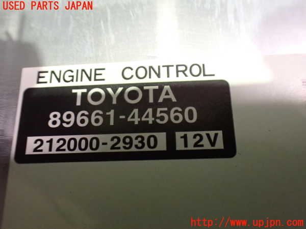 2UPJ-9231686110]イプサム(ACM21W)エンジンコンピューター 中古_4