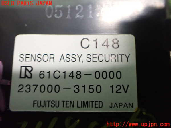 2UPJ-9231686148]イプサム(ACM21W)コンピューター3 (セキュリティーセンサー) 中古_3