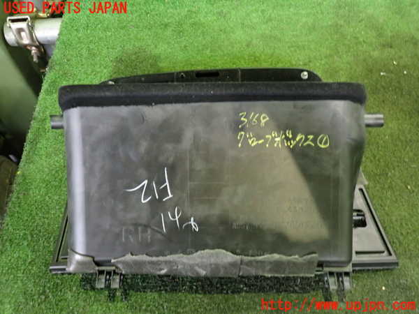 2UPJ-9231687516]イプサム(ACM21W)グローブボックス1 中古_2