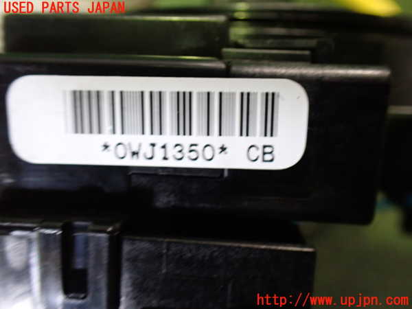2UPJ-9231686800]イプサム(ACM21W)スパイラルケーブル(リール) 中古_3