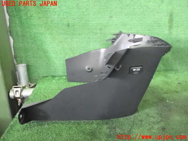 2UPJ-9231687549]イプサム(ACM21W)コンソール 中古_2