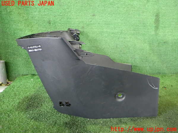 2UPJ-9231687549]イプサム(ACM21W)コンソール 中古_3