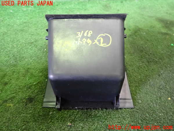 2UPJ-9231687842]イプサム(ACM21W)小物入れ2 中古_3