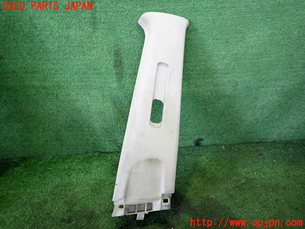 2UPJ-9231687665]イプサム(ACM21W)右センターピラートリム 中古_2