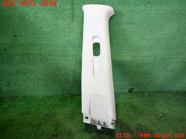 2UPJ-9231687670]イプサム(ACM21W)左センターピラートリム 中古_2
