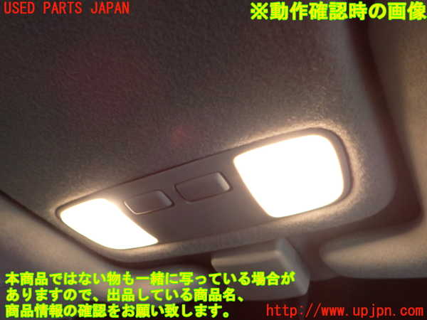 2UPJ-9231686411]イプサム(ACM21W)ルームランプ1 1列目 中古_2
