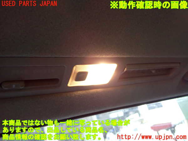 2UPJ-9231686412]イプサム(ACM21W)ルームランプ2 2列目 右 中古_2