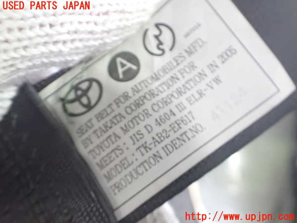 2UPJ-9231687185]イプサム(ACM21W)左2列目シートベルト 中古_2
