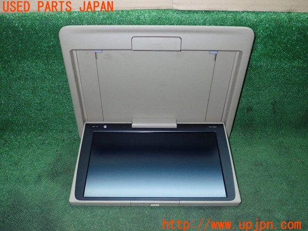 3UPJ=9231690559]ヴェルファイア ハイブリッド(AYH30W)純正 08631-00010-A0 フリップダウンモニター 中古_2