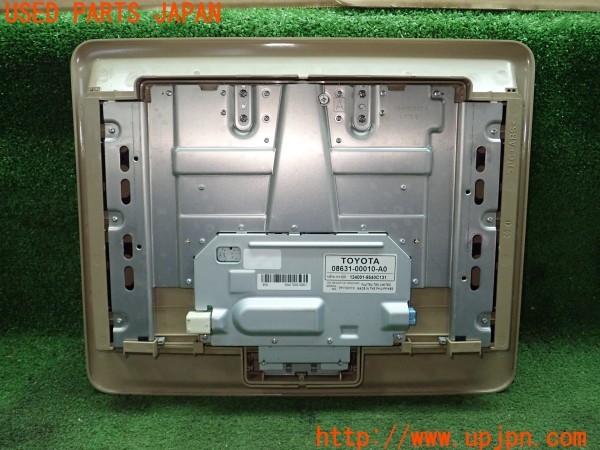 3UPJ=9231690559]ヴェルファイア ハイブリッド(AYH30W)純正 08631-00010-A0 フリップダウンモニター 中古_4