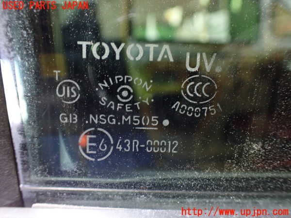 1UPJ-9231691230]ヴェルファイアハイブリッド(AYH30W)右前ドア NSG M5O5 中古_4
