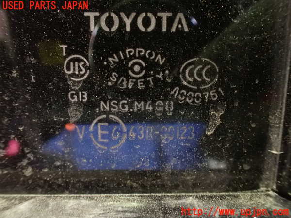 1UPJ-9231691320]ヴェルファイアハイブリッド(AYH30W)左後ドア NSG M4Q8 中古_4