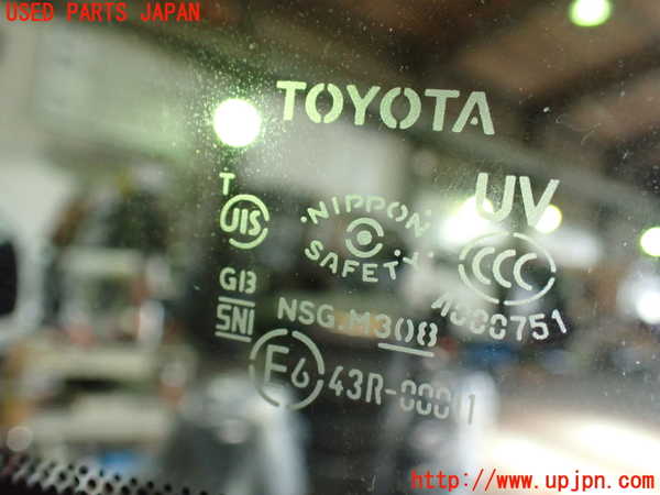 1UPJ-9231691200]ヴェルファイアハイブリッド(AYH30W)右フロント三角窓ガラス NSG M3O8 中古_2
