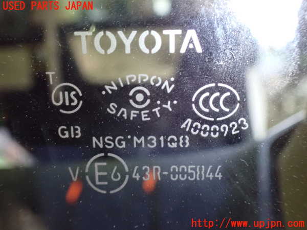 1UPJ-9231691382]ヴェルファイアハイブリッド(AYH30W)左クォーターガラス NSG M31Q8 中古_2