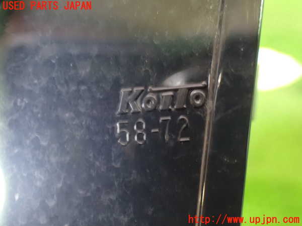 1UPJ-9231691550]ヴェルファイアハイブリッド(AYH30W)右リアフィニッシャー 中古_3