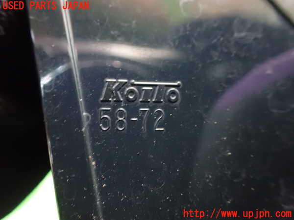 1UPJ-9231691552]ヴェルファイアハイブリッド(AYH30W)左リアフィニッシャー 中古_3