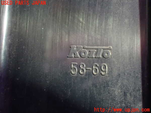 1UPJ-9231691536]ヴェルファイアハイブリッド(AYH30W)左テールランプ 中古_3