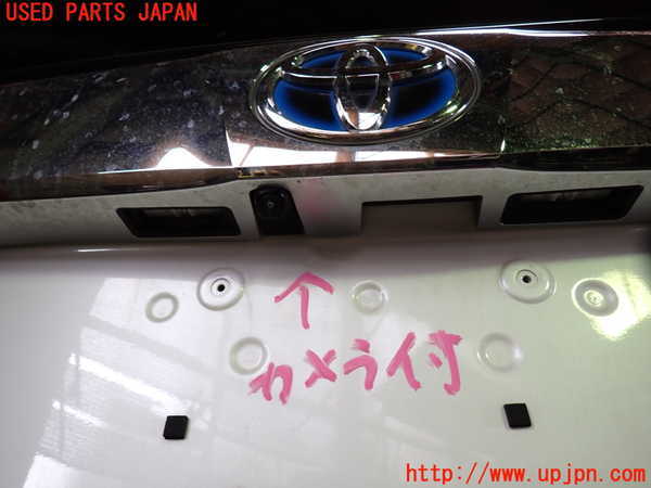 1UPJ-9231691566]ヴェルファイアハイブリッド(AYH30W)バックドア リアゲート ハッチ NSG M31Q8 中古_3