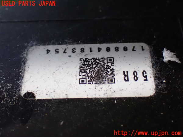 1UPJ-9231691319]ヴェルファイアハイブリッド(AYH30W)右後パワースライドドアユニット 中古_3
