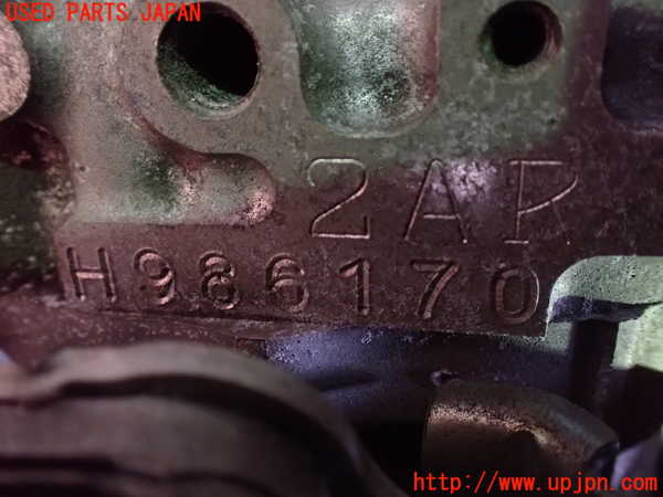 1UPJ-9231692010]ヴェルファイアハイブリッド(AYH30W)エンジン 2AR-FXE 4WD 【ジャンク】_4