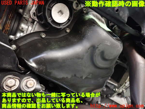 1UPJ-9231692010]ヴェルファイアハイブリッド(AYH30W)エンジン 2AR-FXE 4WD 【ジャンク】_5