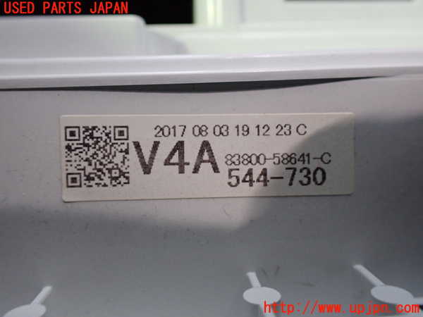 1UPJ-9231696170]ヴェルファイアハイブリッド(AYH30W)スピードメーター 中古_3