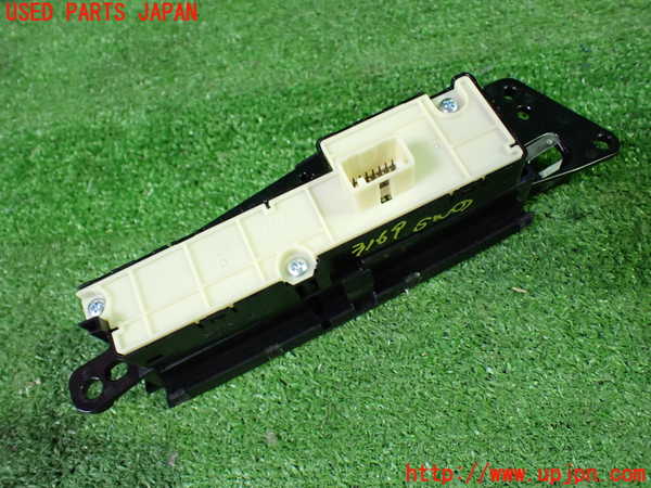 1UPJ-9231696306]ヴェルファイアハイブリッド(AYH30W)スイッチ1 (パーキング) 中古_2