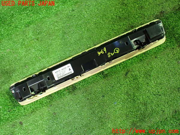 1UPJ-9231696307]ヴェルファイアハイブリッド(AYH30W)スイッチ2 (リヤエアコン) 中古_2