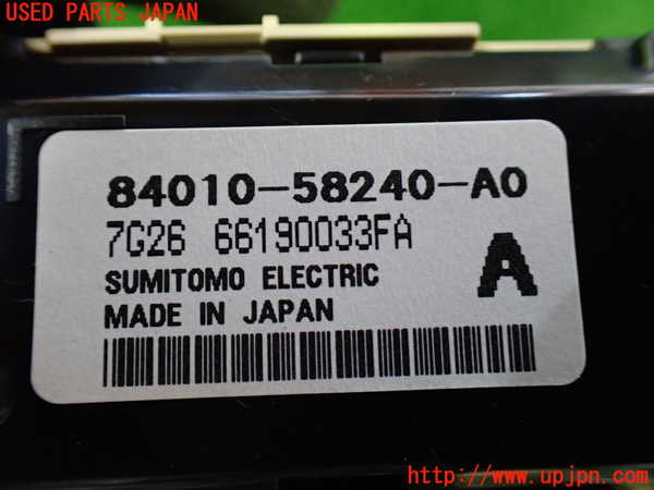 1UPJ-9231696307]ヴェルファイアハイブリッド(AYH30W)スイッチ2 (リヤエアコン) 中古_3