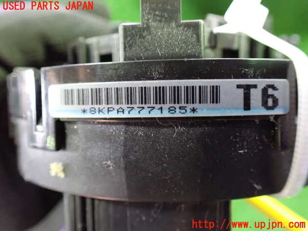 1UPJ-9231696800]ヴェルファイアハイブリッド(AYH30W)スパイラルケーブル(リール) 中古_3