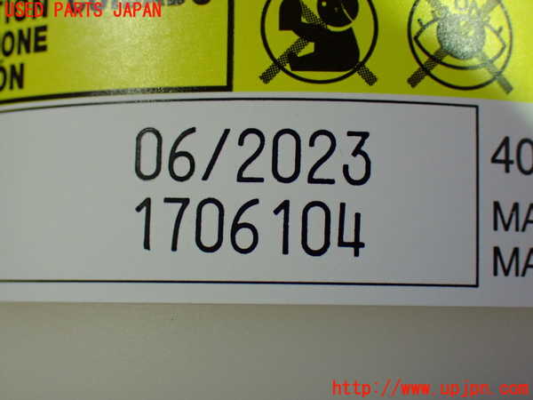 1UPJ-9231697805]ヴェルファイアハイブリッド(AYH30W)車載工具 中古_2