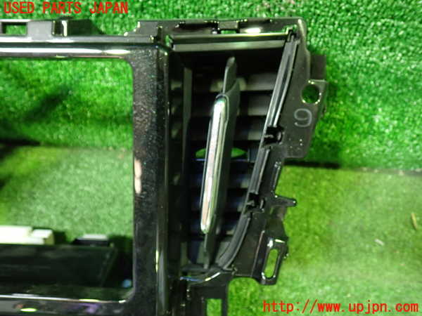 1UPJ-9231697528]ヴェルファイアハイブリッド(AYH30W)エアコン吹き出し口3 (真中) 中古_3