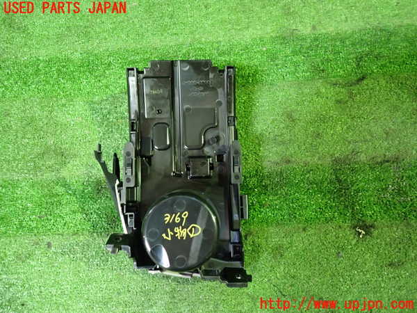 1UPJ-9231697841]ヴェルファイアハイブリッド(AYH30W)小物入れ1 中古_3