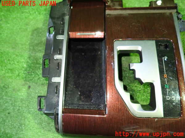 1UPJ-9231697691]ヴェルファイアハイブリッド(AYH30W)内装トリム類1 中古_2