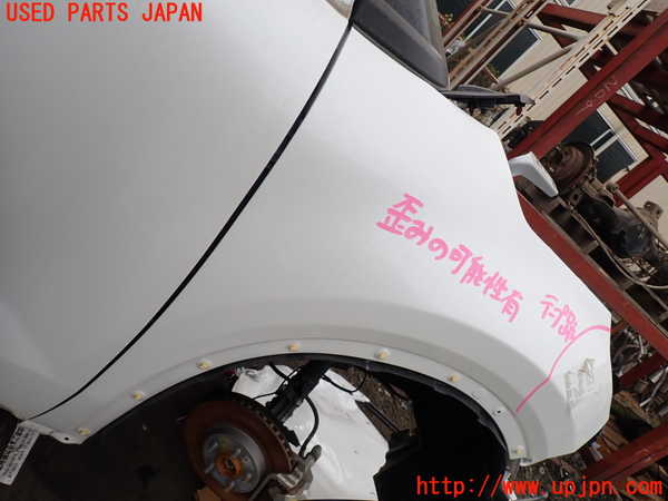 1UPJ-9231701080]ライズ(RAIZE) ハイブリッド(A202A)右前フェンダー 中古_4