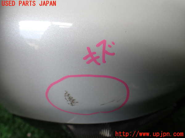 1UPJ-9231701210]ライズ(RAIZE) ハイブリッド(A202A)右ドアミラー 中古_2