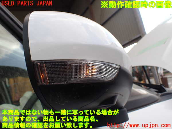 1UPJ-9231701210]ライズ(RAIZE) ハイブリッド(A202A)右ドアミラー 中古_5