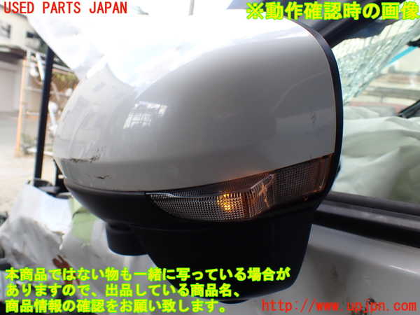 1UPJ-9231701212]ライズ(RAIZE) ハイブリッド(A202A)左ドアミラー 中古_5