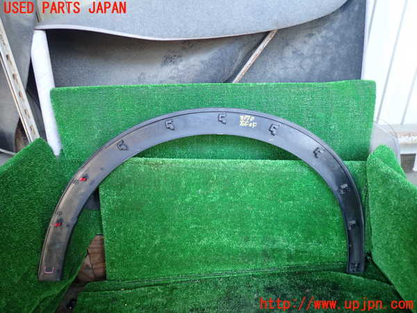 1UPJ-9231701440]ライズ(RAIZE) ハイブリッド(A202A)右前オーバーフェンダー 中古_2