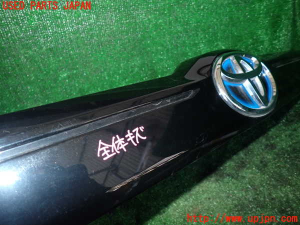 1UPJ-9231701559]ライズ(RAIZE) ハイブリッド(A202A)リアフィニッシャー 中古_2