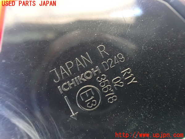 1UPJ-9231701550]ライズ(RAIZE) ハイブリッド(A202A)右リアフィニッシャー 中古_4