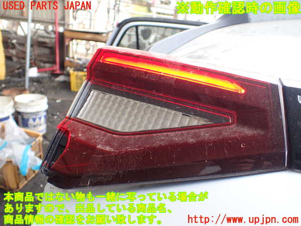1UPJ-9231701552]ライズ(RAIZE) ハイブリッド(A202A)左リアフィニッシャー 中古_5