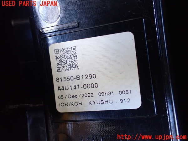 1UPJ-9231701530]ライズ(RAIZE) ハイブリッド(A202A)右テールランプ 中古_3
