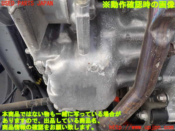 1UPJ-9231702010]ライズ(RAIZE) ハイブリッド(A202A)エンジン WA-VEX 中古_5