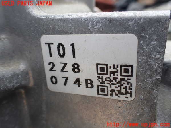 1UPJ-9231703010]ライズ(RAIZE) ハイブリッド(A202A)ミッション AT WA-VEX 中古_4