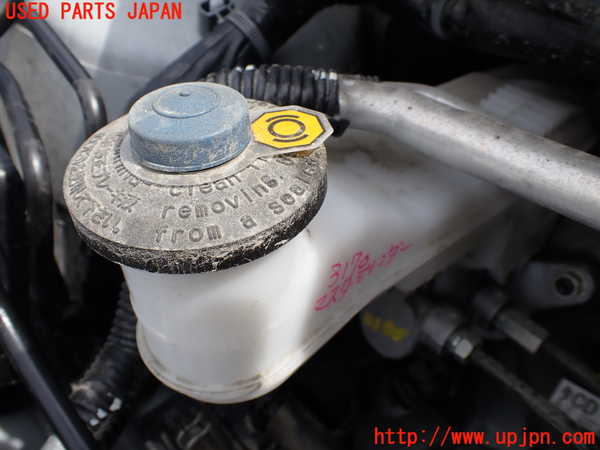 1UPJ-9231704050]ライズ(RAIZE) ハイブリッド(A202A)ブレーキマスターシリンダー 中古_2
