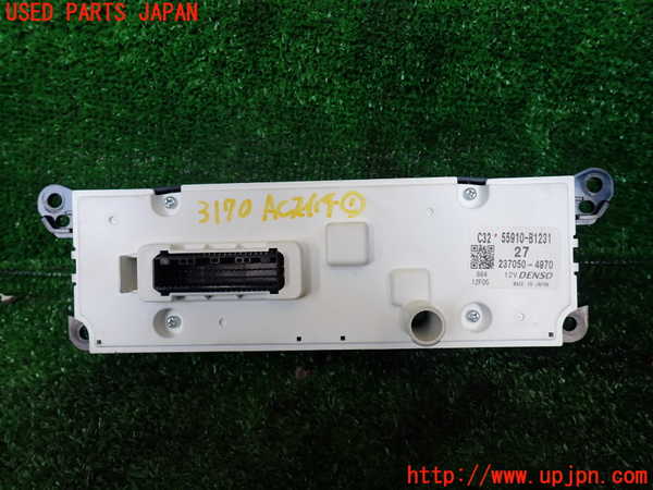 1UPJ-9231706066]ライズ(RAIZE) ハイブリッド(A202A)エアコンスイッチ1 中古_3