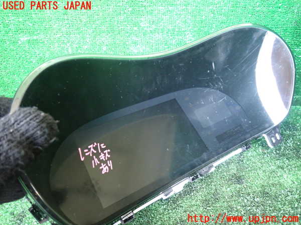 1UPJ-9231706170]ライズ(RAIZE) ハイブリッド(A202A)スピードメーター 中古_2