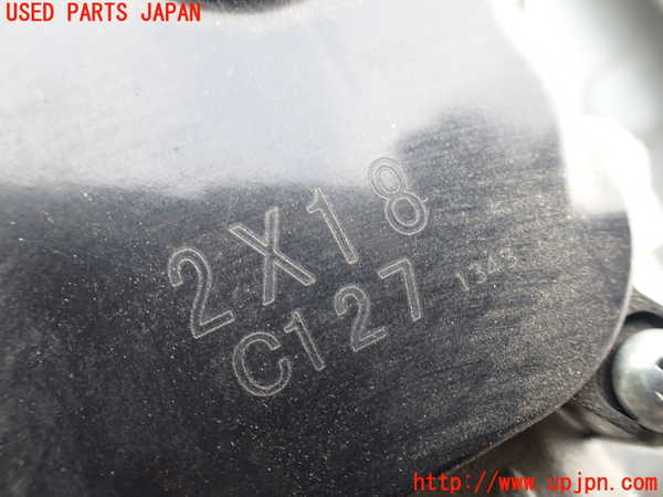 1UPJ-9231706770]ライズ(RAIZE) ハイブリッド(A202A)フロントワイパーモーター 中古_2